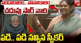 Minister Seethakka: ఏడేళ్ల తర్వాత డైట్ ఛార్జీలు 40 శాతం పెంచాం.. మంత్రి సీతక్క