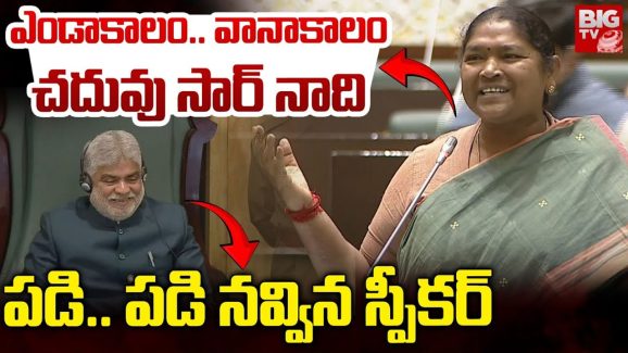 Minister Seethakka: ఏడేళ్ల తర్వాత డైట్ ఛార్జీలు 40 శాతం పెంచాం.. మంత్రి సీతక్క