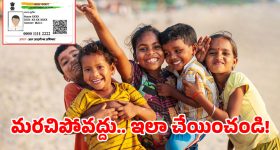 Poonam Kaur: పోసాని ఆరోగ్యంపై పూనం కౌర్‌ ట్వీట్.. పోలీసులకు అలాంటి రిక్వెస్ట్..