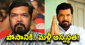 Nails: గోళ్లను చూసి మీకున్న ఆరోగ్య సమస్యలు తెలుసుకోవచ్చు.. ఎలాగంటే ?