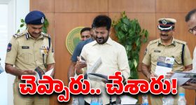 Actress Raga Madhuri : కమిట్మెంట్ ఇస్తేనే ఛాన్స్ అన్నారు... సీనియర్ నటికి చేదు అనుభవం