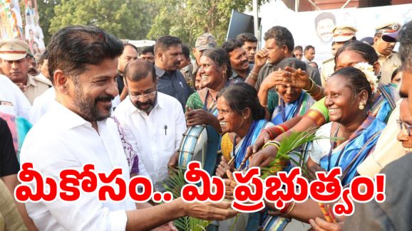 Women’s Day Special: మహిళలకు గుడ్ న్యూస్.. మీకోసమే కొత్త పథకాలు.. డోంట్ మిస్..