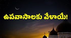 Chinese Company's : త్వరగా పెళ్లి చేసుకోండి.. లేదంటే ఉద్యోగం ఊస్టింగే - భలే ఫిట్టింగ్ పెట్టారుగా
