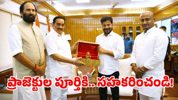 CM Revanth Reddy: తెలంగాణకు ఆ విషయంలో అన్యాయం చేయొద్దు.. సీఎం రేవంత్ రెడ్డి
