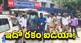 Anasuya: ఇదెక్కడి స్టైల్ గురూ.. సరికొత్తగా అనిపిస్తున్న అనసూయ..!