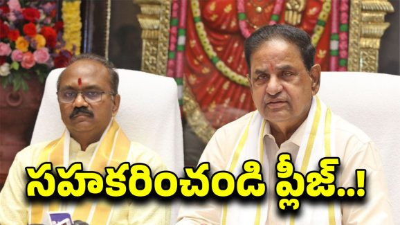 TTD Chairman BR Naidu: ఇతర రాష్ట్రాల శ్రీవారి భక్తులకు గుడ్ న్యూస్.. సీఎంలకు లేఖ రాసిన టీటీడీ చైర్మన్..