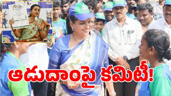 Ramprasad Reddy On Roja: మాజీ మంత్రి రోజా కు బిగ్ షాక్.. సంచలన ప్రకటన చేసిన మంత్రి