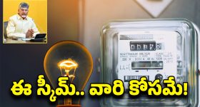 Meenakshi Natarajan: ఇక తెలంగాణలో ఆమె చెప్పిందే రూల్.. పార్టీ నేతలకు చెమలు పట్టిస్తున్న మీనాక్షి నటరాజన్