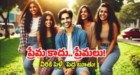 AC Prices Soar: షాకింగ్.. త్వరలో పెరగనున్న ఏసీల ధరలు, కారణమిదేనా..