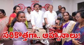 IND VS NZ Final: టీమిండియా గెలవాలని వేడి వేడి మూకుడులో కూర్చున్న బుడ్డోడు !