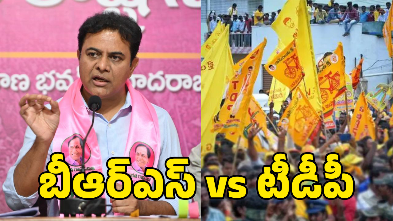 KTR Tweet: కేటీఆర్.. కాస్త ఆలోచించు.. నెటిజన్స్ సలహా