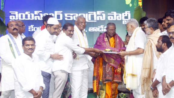 Ysrcp Special Panchangam: వైసీపీ స్పెషల్ పంచాంగం.. నాలుగేళ్లు కళ్లు మూసుకుంటే