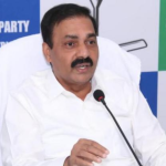 Illegal mining case: క్వారీ కేసు.. అరెస్ట్ భయంతో కాకాణి జంప్