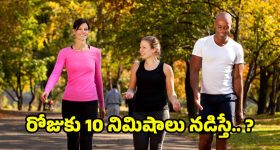 Prabhas : ఇటలీలో ప్రభాస్‌‌కు రహస్యంగా సర్జరీ... ఇక 6 నెలల పాటు...!