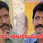 Vallabhaneni Vamsi : వంశీని ముంచిన ఓవర్ యాక్షన్ – అసలు కేసు పాయే, కొసరు కేసులో జైలుకు పోయే