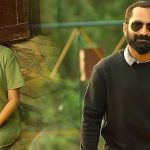 OTT Movie : అమ్మాయి ఇన్నర్ వేర్ మాయం… వీడెక్కడి సైకోరా మావా