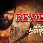 Veera Dheera Sooran Movie Review : ‘వీర ధీర శూర’ రివ్యూ