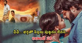 Anchor Shyamala: బెట్టింగ్ యాప్‌లను ప్రమోట్ చేసిన వైసీపీ నేత శ్యామల.. అరెస్టు చేస్తారా?