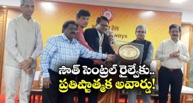 Chanakyaniti: చాణక్య నీతి ప్రకారం, ప్రతీ పనిలో విజయం సాధించాలంటే.. ఇలా చేయాలట !