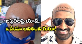 Ind vs Aus: ఐసీసీ నాకౌట్‌ లలో ఆసీస్‌పై టీమిండియానే తోపు..ఇదిగో లెక్కలు ?