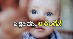 The Paradise Glimpse: సెన్సేషన్ క్రియేట్ చేసిన గ్లింప్స్.. ఫైనల్‌గా ఆ వాయిస్ ఎవరిదో తెలిసిపోయిందోచ్.!
