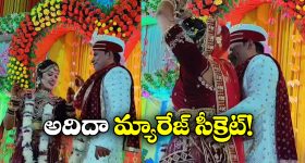 Rohit Sharma: కెప్టెన్సీ మూడ్ లో రోహిత్... ఎయిర్ పోర్టులో ఫీల్డింగ్ చేస్తూ !