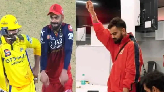 Virat Kohli: 17 ఏళ్ళ తర్వాత విజయం.. డ్రెస్సింగ్ రూమ్‌లో కోహ్లీ డాన్సులు!