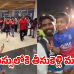 Virat Kohli: బుడ్డోడికి అదిరిపోయే ట్రీట్.. కోహ్లీ అంటే ఇట్లాగే ఉంటది !