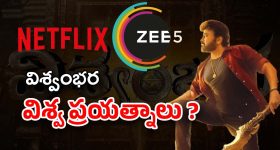 Intermediate Exam Tips: పరీక్షల్లో మంచి మార్కుల కోసం ఇవి పాటించండి.. సక్సెస్ మీదే..