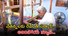 Watch Video: రంగు రాసి ముద్దు పెట్టబోయిన ప్రియుడు.. రెప్పపాటులో దవడ పగుల్స్!