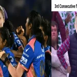 WPL 2025: దరిద్రం అంటే వీళ్లదే… మూడు సార్లు ఫైనల్స్ ఓడిపోయారు !