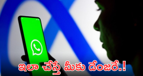 Botsa : సత్తిబాబుకో లెక్కుంది.. జనసేనలోకి దారుంది..!?