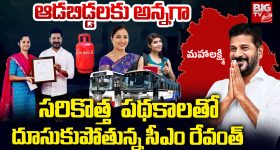 Bihar Crime : కాళ్లకు మేకులు కొట్టి ఆమెను దారుణంగా చంపేశారు- భయంతో వణికిపోతున్న జనం