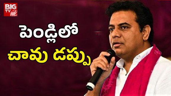 KTR Comments on Governor: గవర్నర్ అంటే గౌరవం లేదా? కేటీఆర్ వ్యాఖ్యలపై మండిపాటు