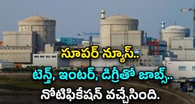 No Holi Celebrations: ఈ ప్రాంతాల్లో హోలీ జరుపుకోరు.. ఇది చాలా పెద్ద షాకింగ్ విషయం!