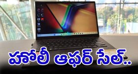 Top 10 Wealthiest Countries : ఈ దేశాల్లో ఒక్కొక్కరి ఆదాయం తెలిస్తే.. మీకు అక్కడికి వెళ్లాలనిపిస్తుంది