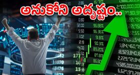 Prudhvi Raj: తగిన శాస్తి జరుగుతుంది, దానికి సిద్ధంగా ఉండండి.. వైసీపీకి పృధ్వి మాస్ వార్నింగ్