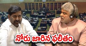 Telangana Assembly: ఎందుకీ నోటి దురద.. చివరకు సభ నుంచి BRS ఎమ్మెల్యే జగదీష్ రెడ్డి సస్పెన్షన్..