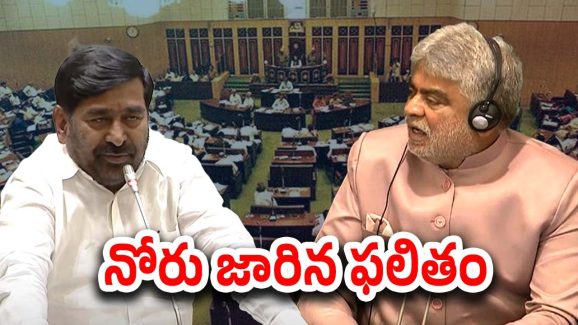 Telangana Assembly: ఎందుకీ నోటి దురద.. చివరకు సభ నుంచి BRS ఎమ్మెల్యే జగదీష్ రెడ్డి సస్పెన్షన్..