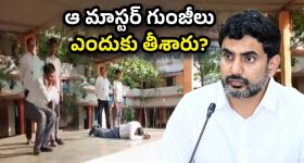 Business Idea: పెట్టుబడి సున్నా.. నెలకు రూ. 60 వేలకుపైగా  ఆదాయం