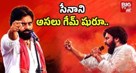 Sapta Graha Yog 2025: 100 ఏళ్ల తర్వాత సప్తగ్రాహి యోగం.. వీరిపై అధిక ప్రభావం !