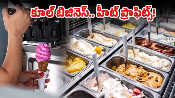 Business Idea: సున్నా పెట్టుబడి, ఒకేచోట కూర్చుని చేసే బిజినెస్..నెలకు రూ.50 వేలకుపైగా ఆదాయం