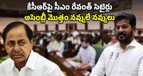 Jabardast: కూతురు పెళ్లి కోసం కష్టాలు.. చందాలు వేసాము అంటూ కన్నీళ్లు పెట్టిస్తున్న కమెడియన్..!