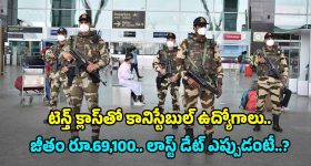 Good Bad Ugly : విజయ్ మూవీపై కన్నేసిన అజిత్... కోలీవుడ్‌లో మళ్లీ ఫ్యాన్ వార్... ఈ సారి రచ్చ రచ్చే