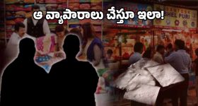 Anna Rambabu vs Nagarjuna Reddy: జగన్‌కు గిద్దలూరు టెన్షన్.. కొత్త నేత వద్దు- పాత నేతే ముద్దు అంటూ కార్యకర్తలు డిమాండ్
