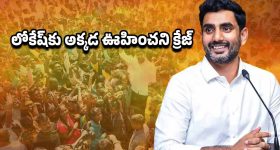 Jitesh Sharma: RCB వరుసగా 5 ట్రోఫీలు గెలవడం పక్కా..!