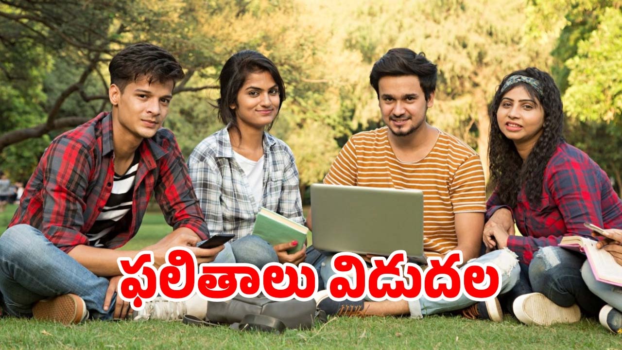 TGPSC Results: హాస్టల్ వెల్ఫేర్ ఆఫీసర్ ఫలితాలు రిలీజ్.. రిజల్ట్స్ ఇలా చెక్ చేసుకోండి..