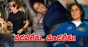 Sunita Williams: భూమిపై సునీతాకు నరకయాతనే.. కోలుకోడానికి ఎన్ని రోజులు పడుతుందంటే?