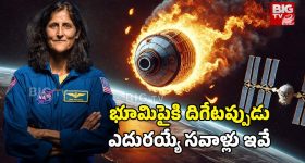 Shukra Gochar 2025: శుక్రుడి సంచారం.. మార్చి 23 నుండి వీరు పట్టిందల్లా బంగారం !