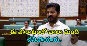 Uber Shuttle Free: హైదరాబాద్ లో ఉచిత ఉబెర్ షటిల్ సర్వీసులు, ఏ రూట్లలో నడుస్తాయంటే?
